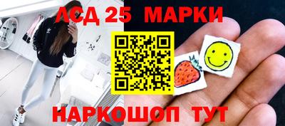 СК Бузулук