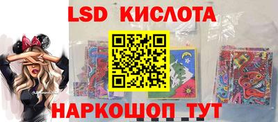 СК Бузулук