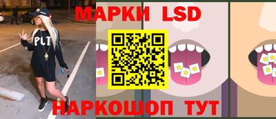 СК Бузулук