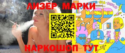 СК Бузулук