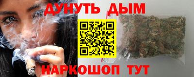 СК Бузулук