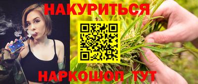 СК Бузулук