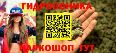 СК Бузулук