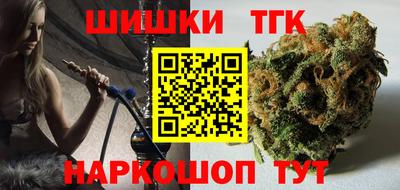 СК Бузулук