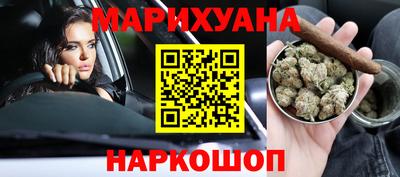 СК Бузулук