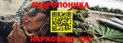 марки nbome Бугуруслан
