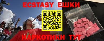 СК Бузулук