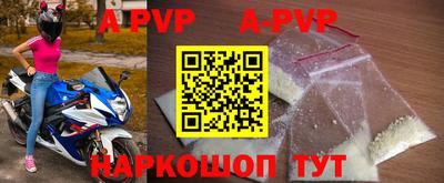 СК Бузулук