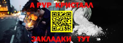 СК Бузулук