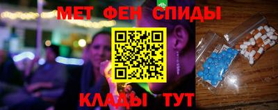 марки nbome Бугуруслан