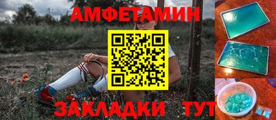 марки nbome Бугуруслан