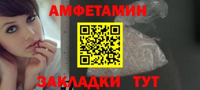 СК Бузулук