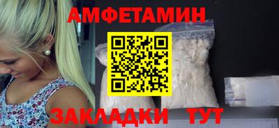 СК Бузулук
