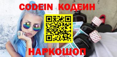 марихуана Ипатово