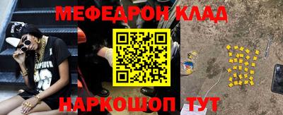 СК Бузулук