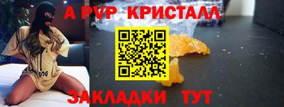 СК Бузулук