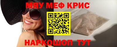 СК Бузулук